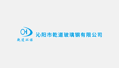 靜電除塵器的介紹